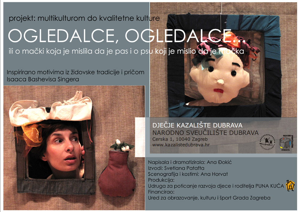 0341 Ogledalce