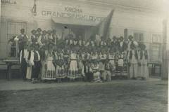 Stara Dubrava 35.jpg