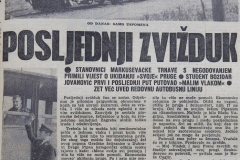Stara Dubrava 39 - posljednji zvižduk.jpg