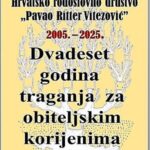 Hrvatsko-rodoslovno-dru__tvo