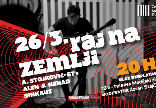 Display-Zvucni-zid-Raj-na-zemlji-26