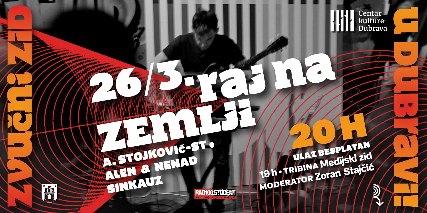 Display-Zvucni-zid-Raj-na-zemlji-26