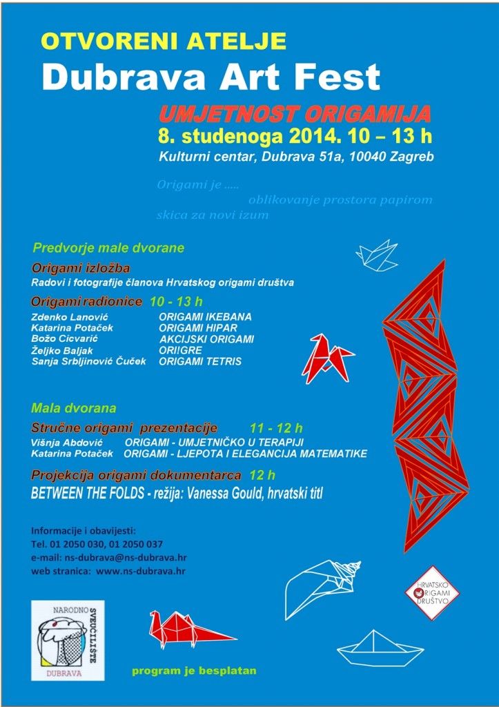 0045 Print NS Dubrava plakat