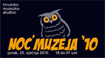 0050 noc muzeja