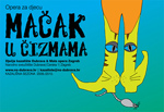 0093 macak u cizmama