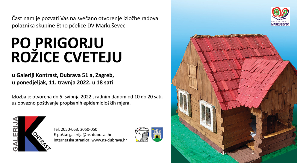 0242 DV Markusevec   pozivnica 2022